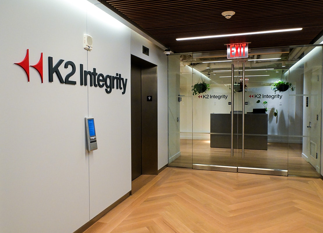 Hallway of k2 office